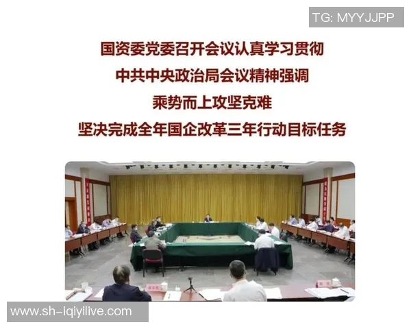 重磅专题:探讨西安足球队进攻革新背后的战术与策略解析
